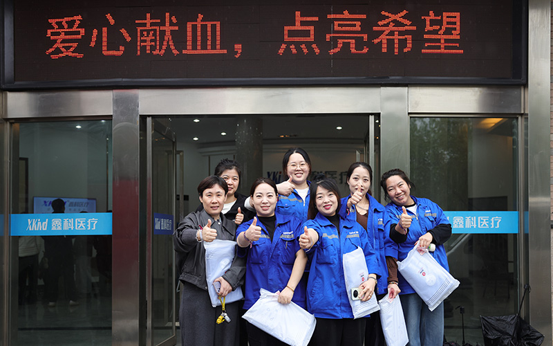 1763107015556206.jpg 4.jpg